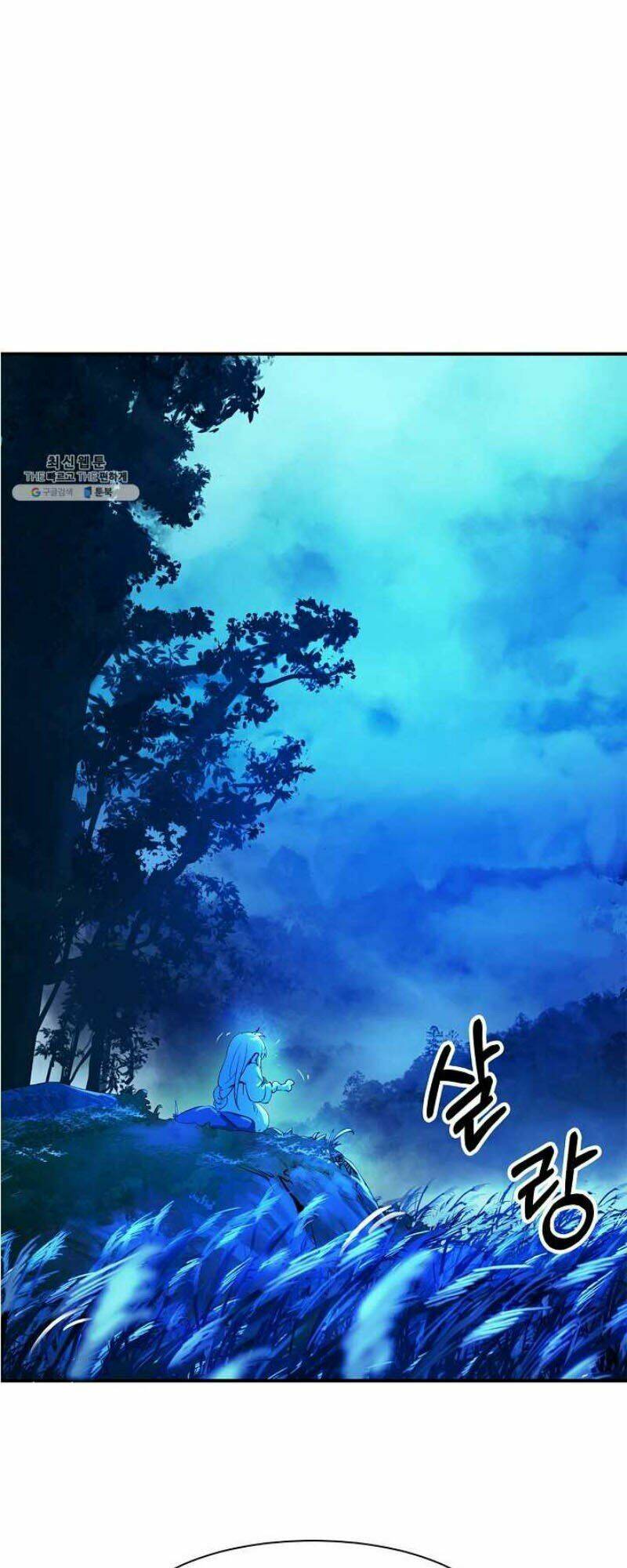 xuyên không thành hổ chapter 6 19