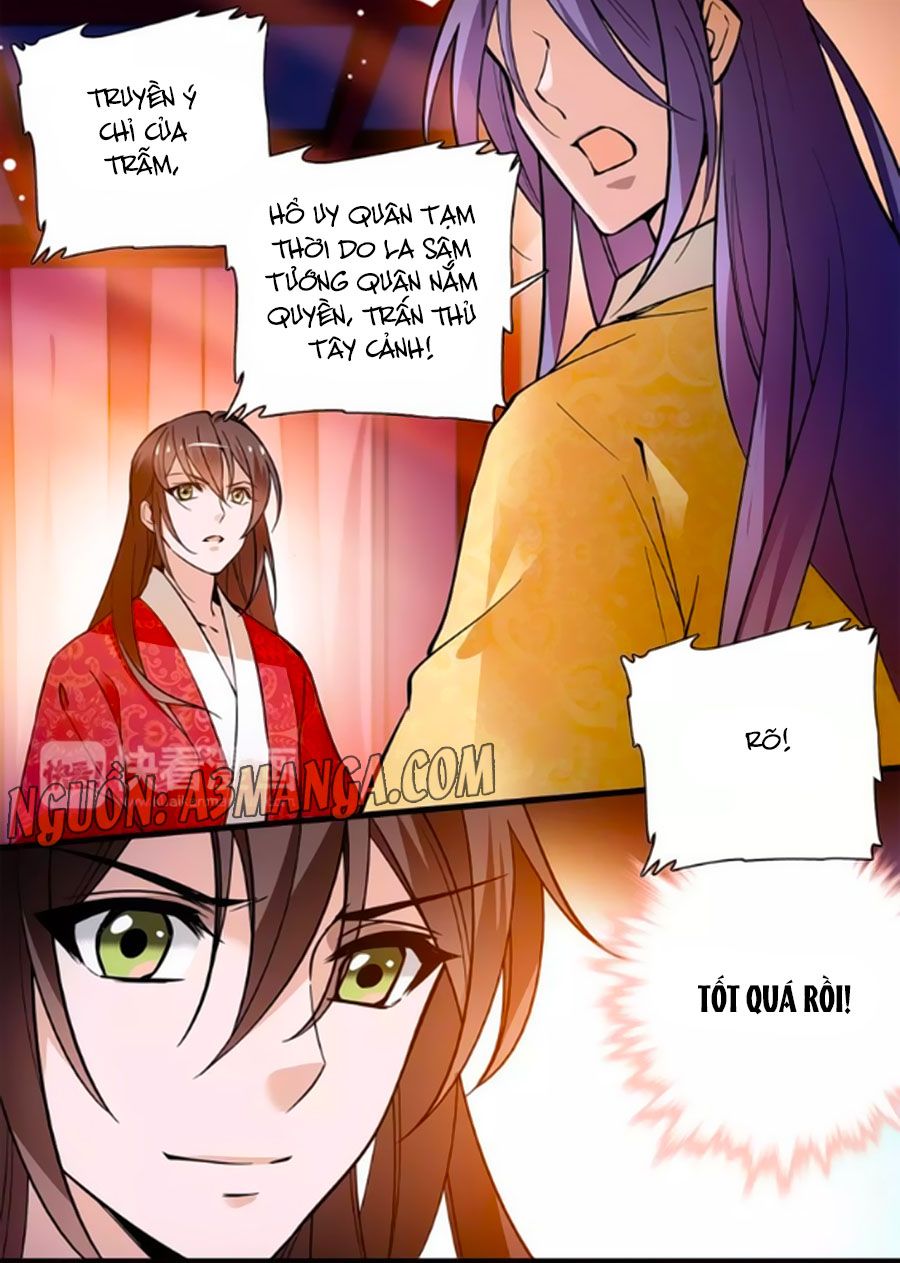 Hoàng Thượng! Hãy Sủng Ái Ta Đi! chapter 56