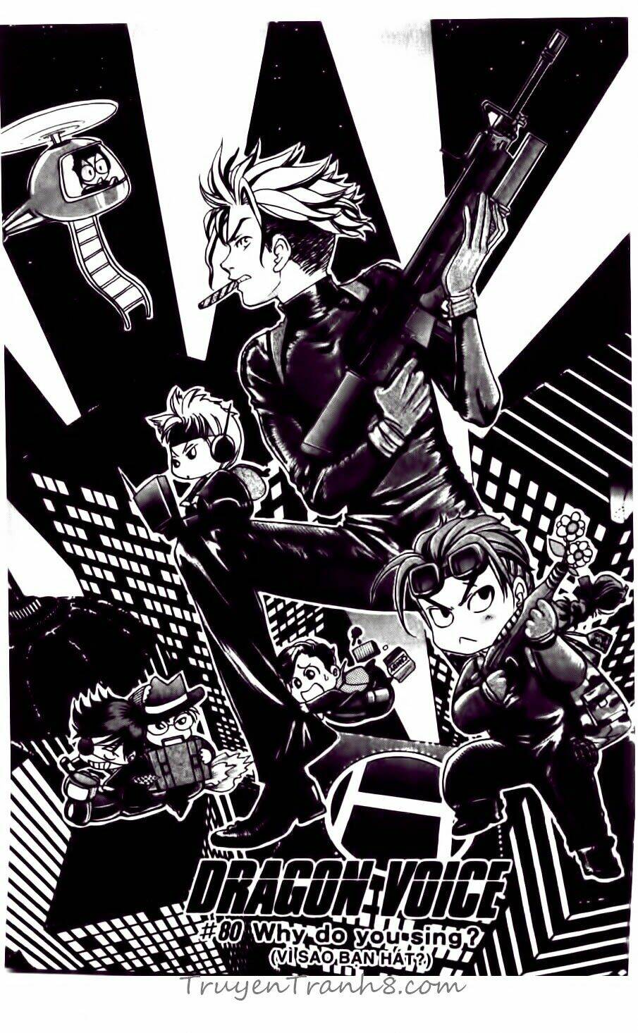 dragon voice chapter 79 24