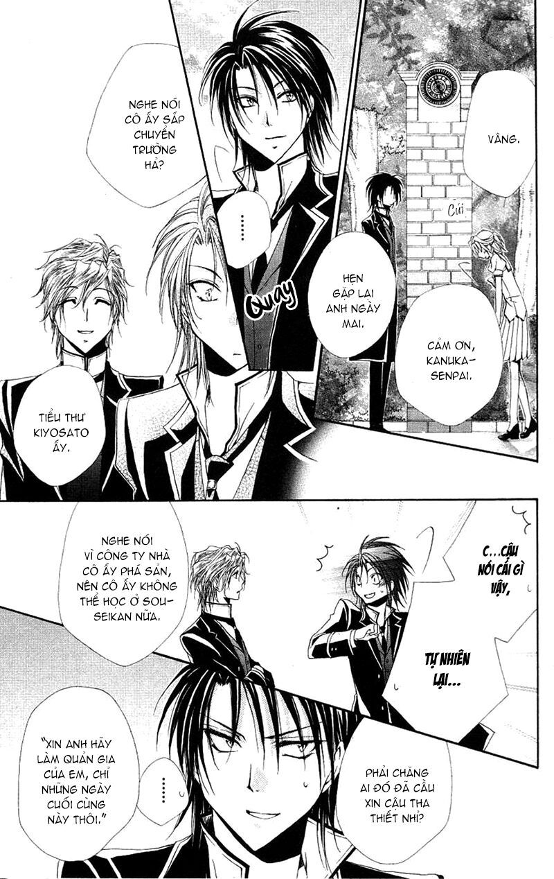 lớp học quản gia - shitsuji-sama no okiniiri chapter 24 21