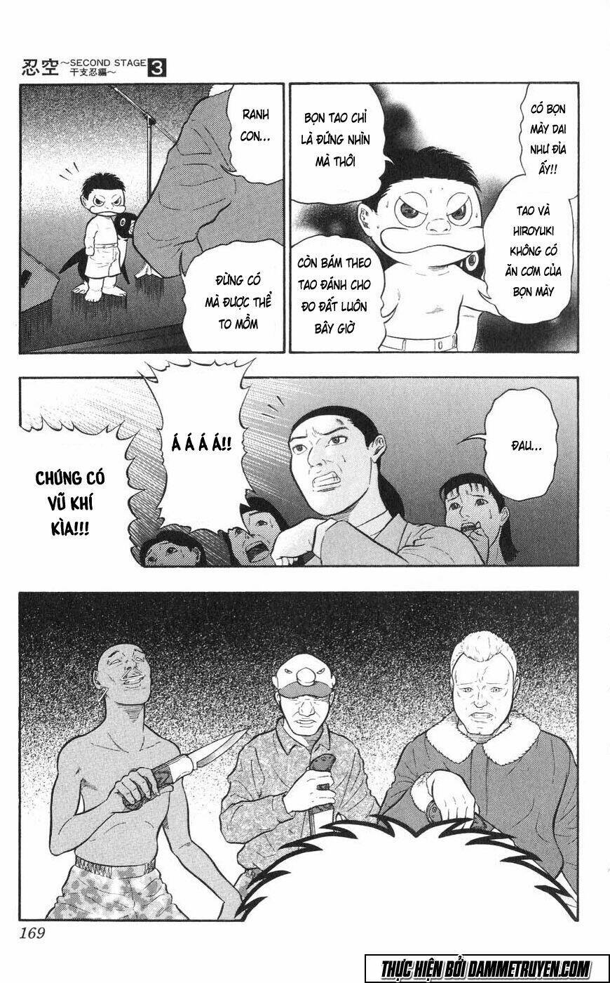 ninku second stage - eto ninhen chapter 17 24