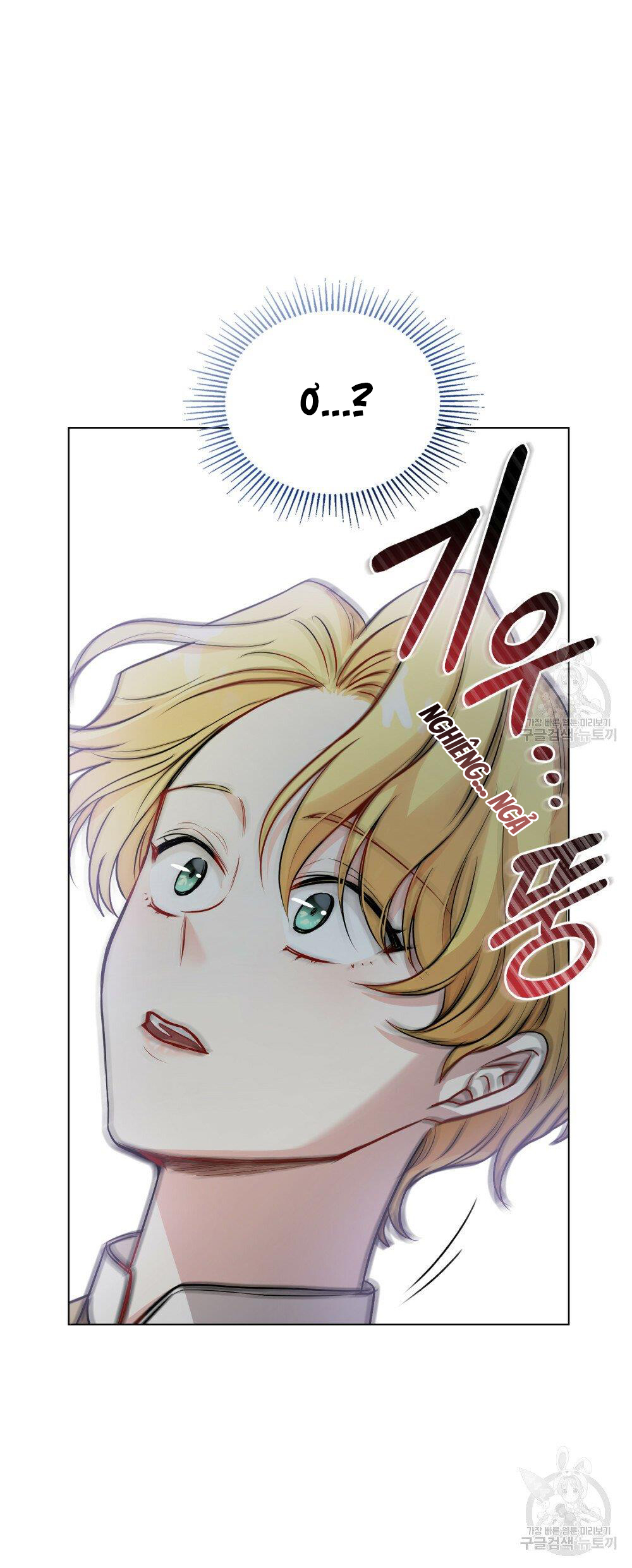 chịu đựng đi đại công tước!! chapter 22.2 11