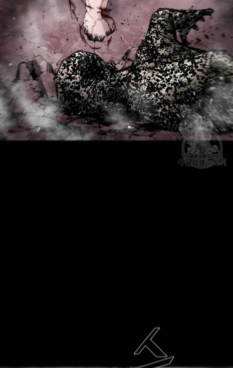 mật mã mê cung chapter 52 65