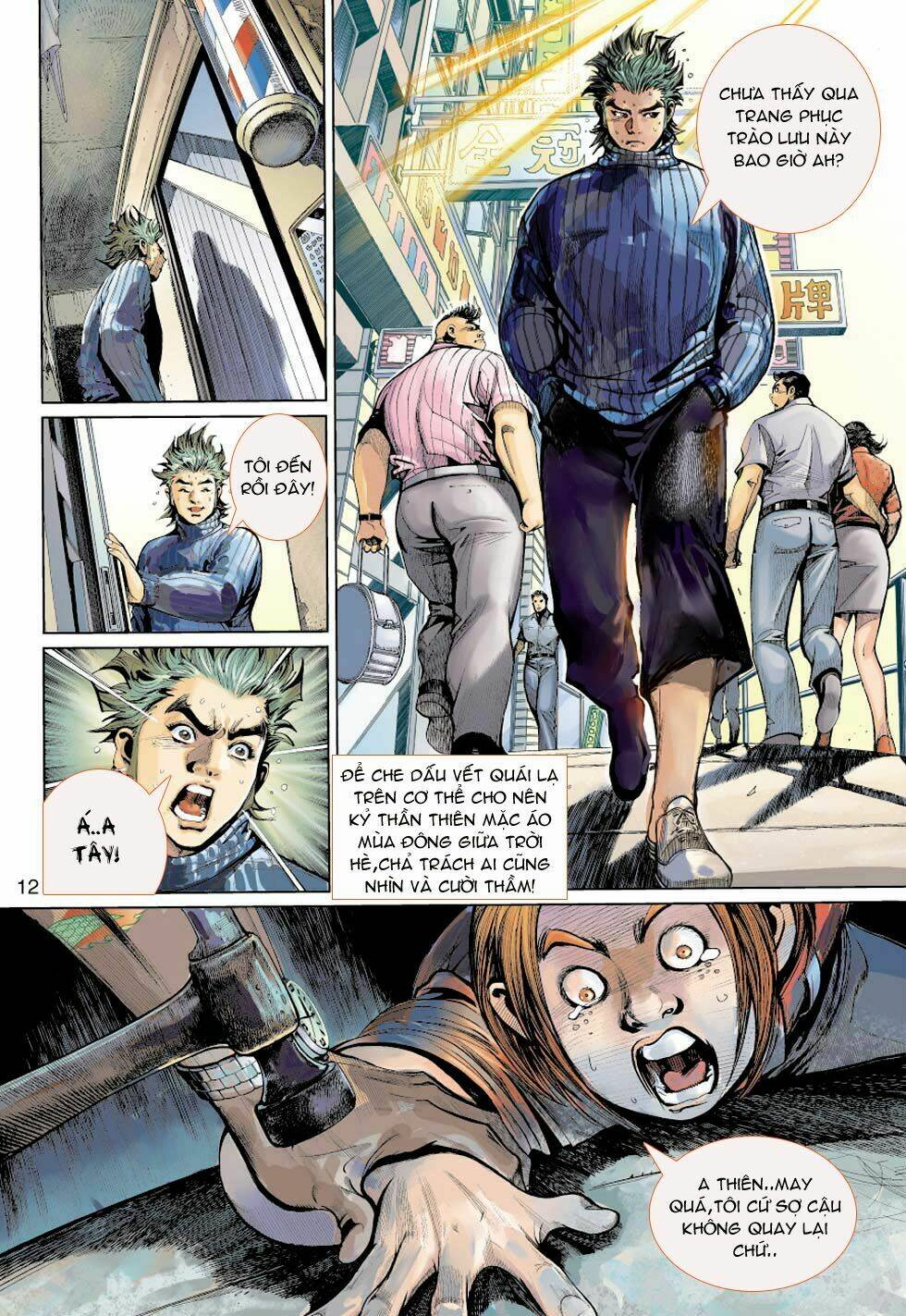 thần binh 4 chapter 5 12