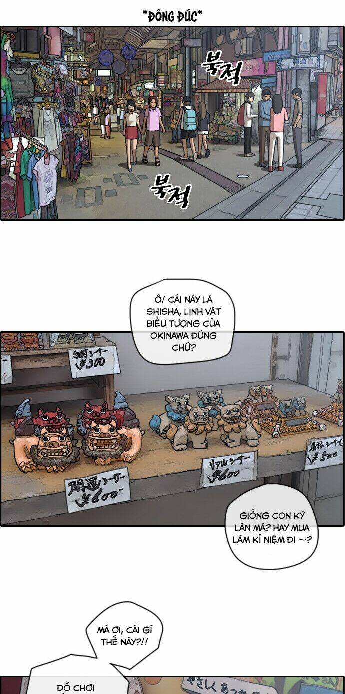 free draw m chapter 73.1 14