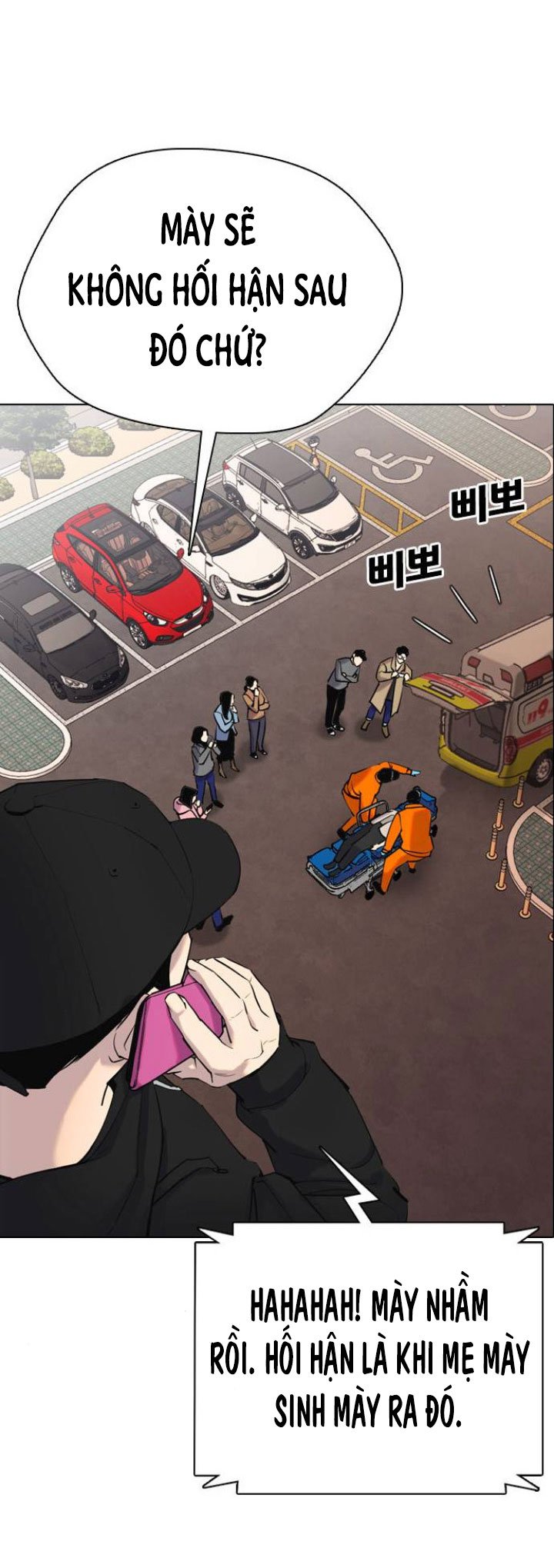 nhật ký khát vọng (desire diary) chapter 7 22