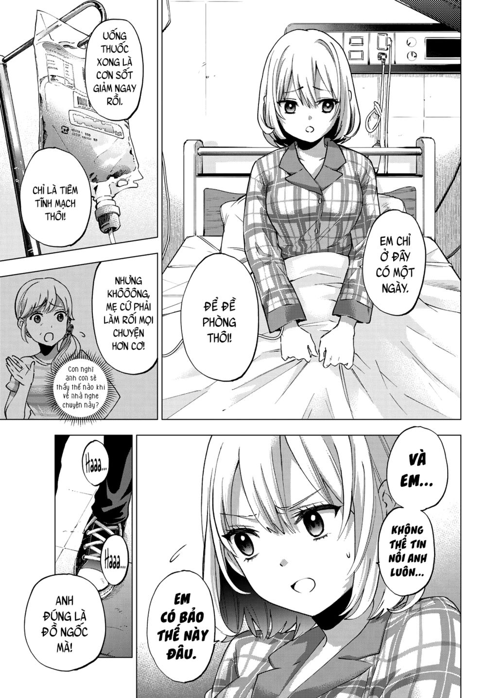 kakkou no iinazuke chapter 41 17