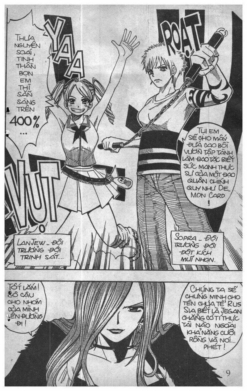 rave master (scan) chapter 13 151