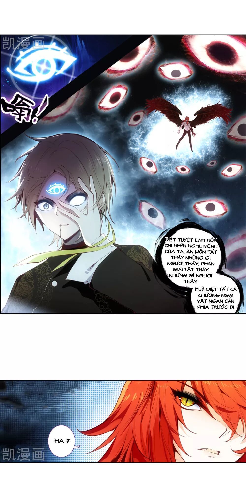 thiên hàng hệ phách đương chapter 12.5 19