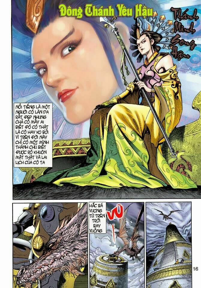 thần binh huyền kỳ 3+3.5 chapter 2 15