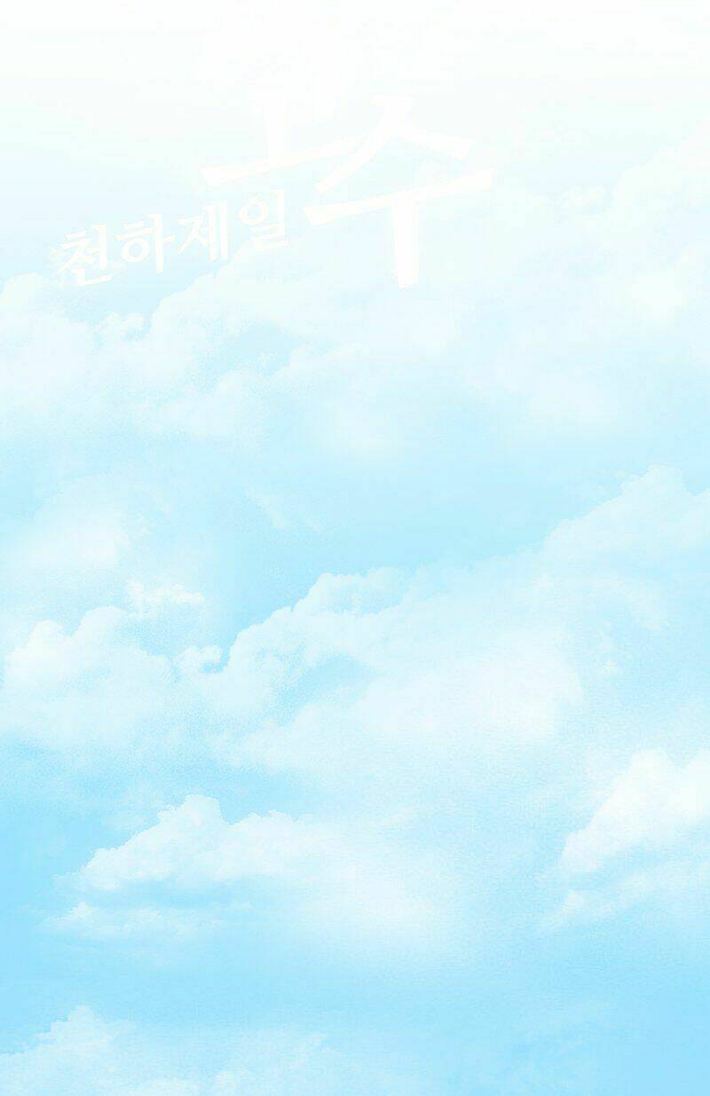 thiên hạ đệ nhất cao thủ đi học chapter 9 3