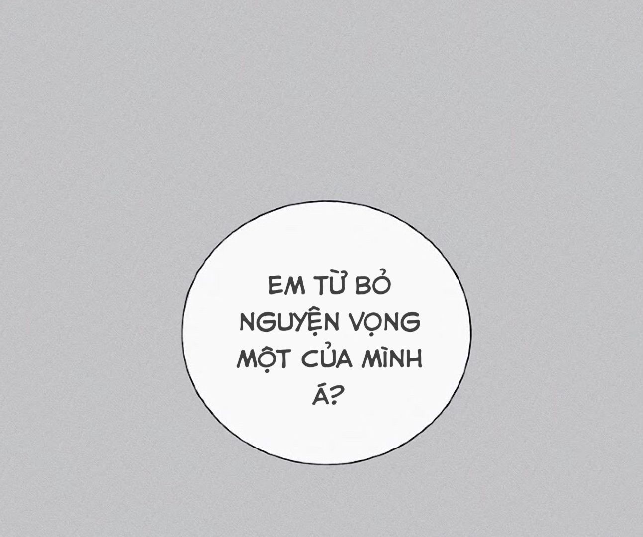 invitation of mystic messenger chapter 18 25