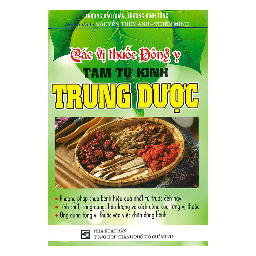 Các Vị Thuốc Đông Y Tam Tự Kinh Trung Dược