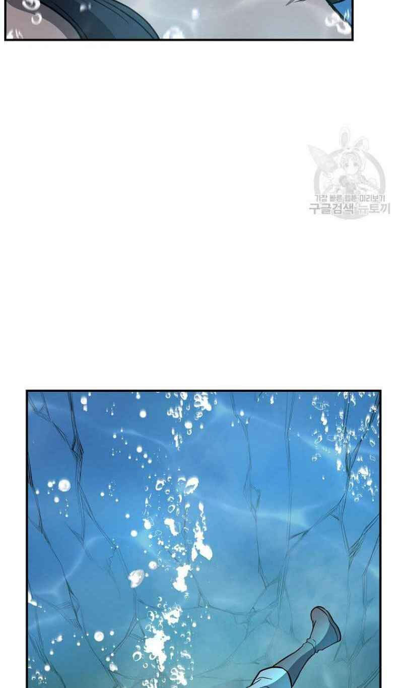 thiếu niên phương sĩ chapter 18 108