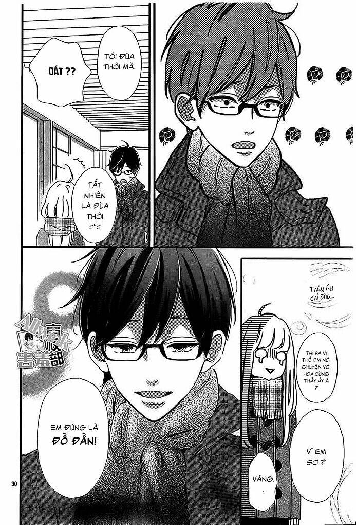 sensei kunshu chapter 11 31