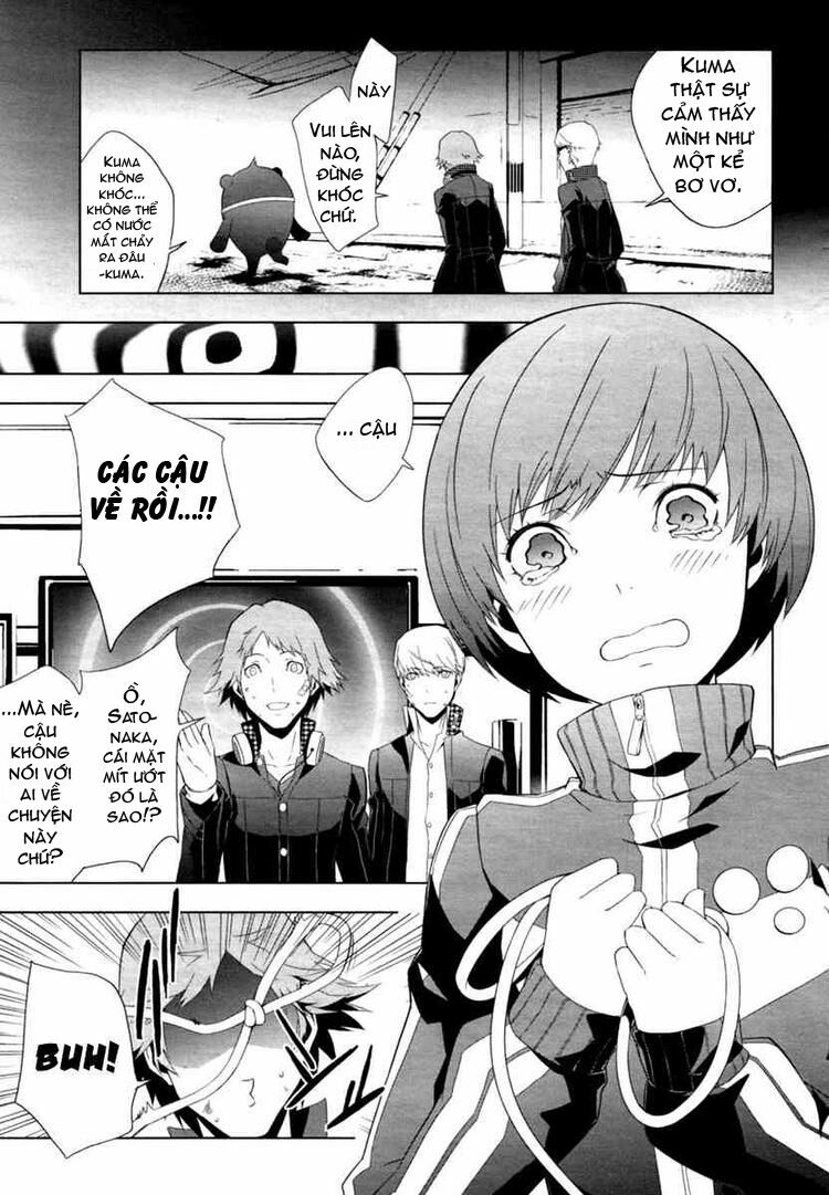 persona 4 chapter 6 18