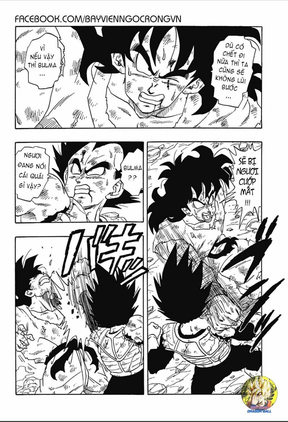 thế giới ngọc rồng ngoại truyện: yamcha chapter 2 23