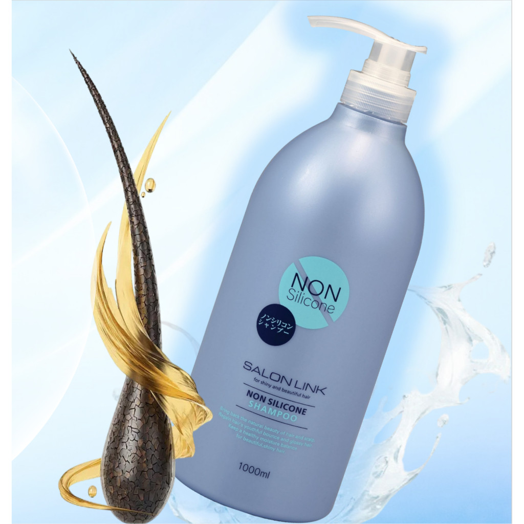 Dầu Gội Salon Link Extra Phục Hồi Tóc Yếu Hư Tổn Salon Link Extra Conditioner (Chai 1000ML)