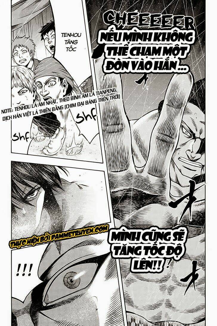 yukikaze chapter 9 12