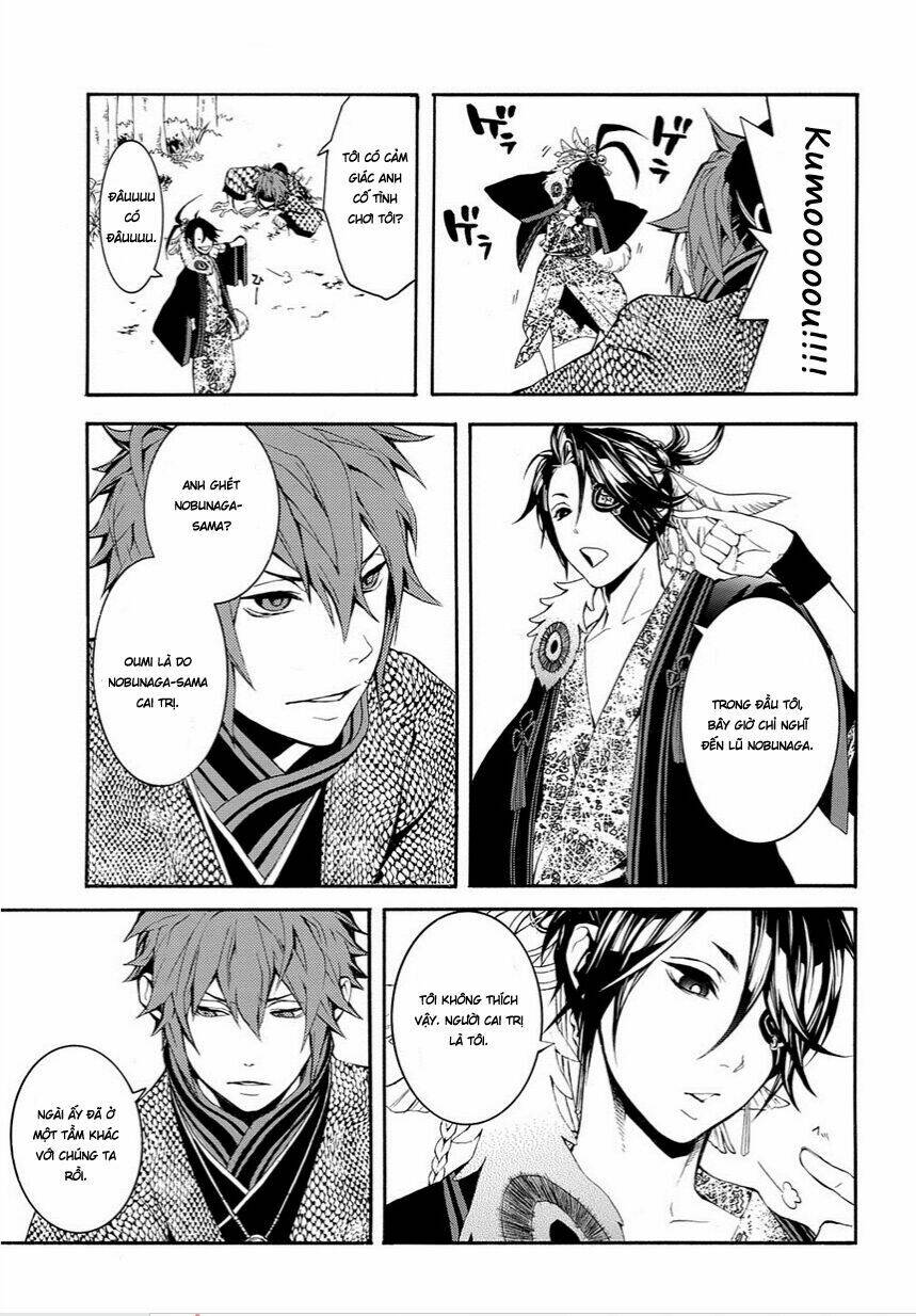 rengoku ni warau chapter 8 13