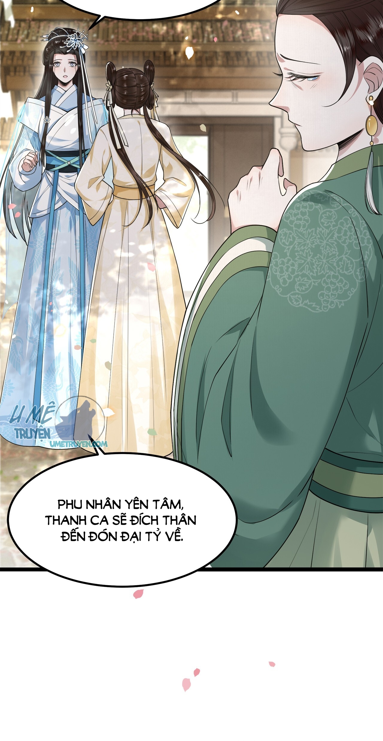 phượng hoàng vu phi chapter 28 8