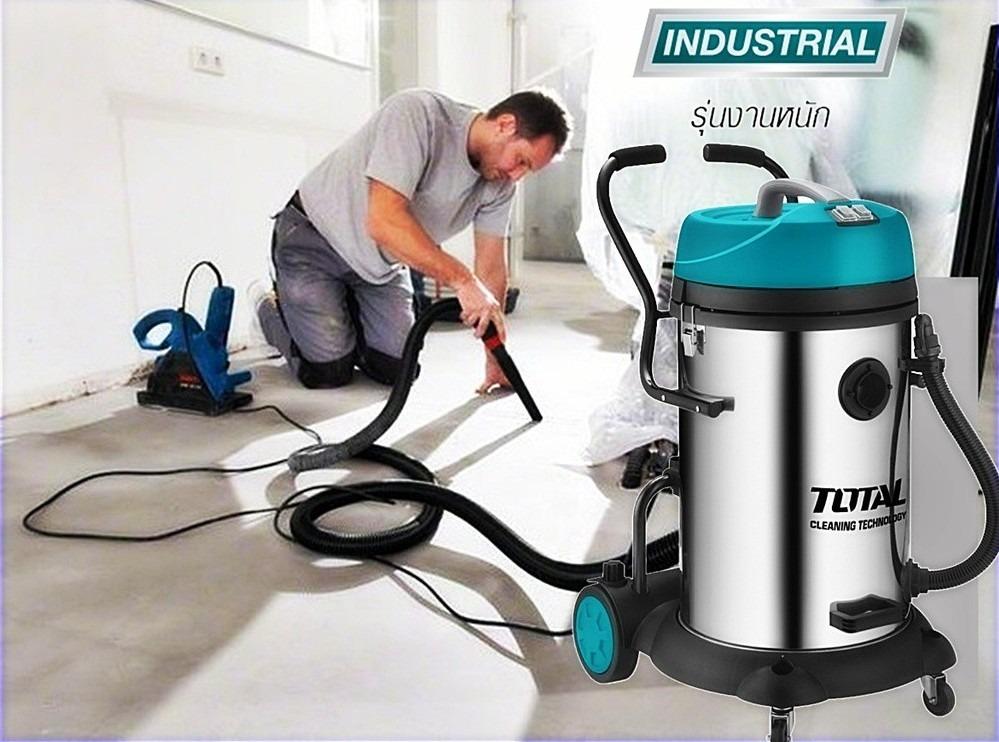 MÁY HÚT BỤI 75L  TOTAL TVC24751 - HÀNG CHÍNH HÃNG