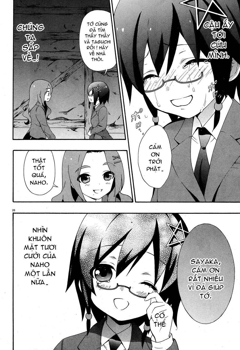 corpse party: book of shadows chapter 3 29