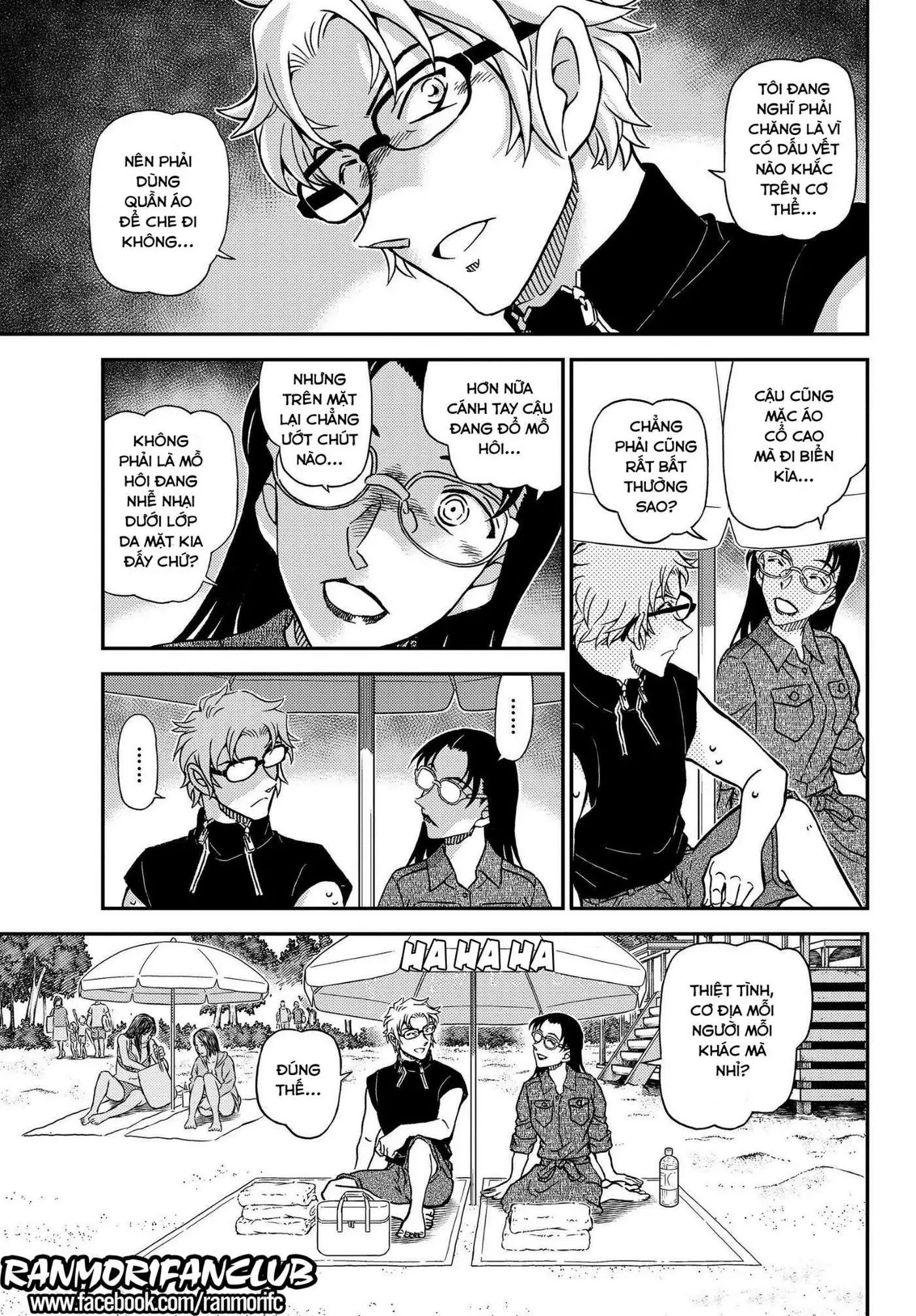 conan chapter 1097 13