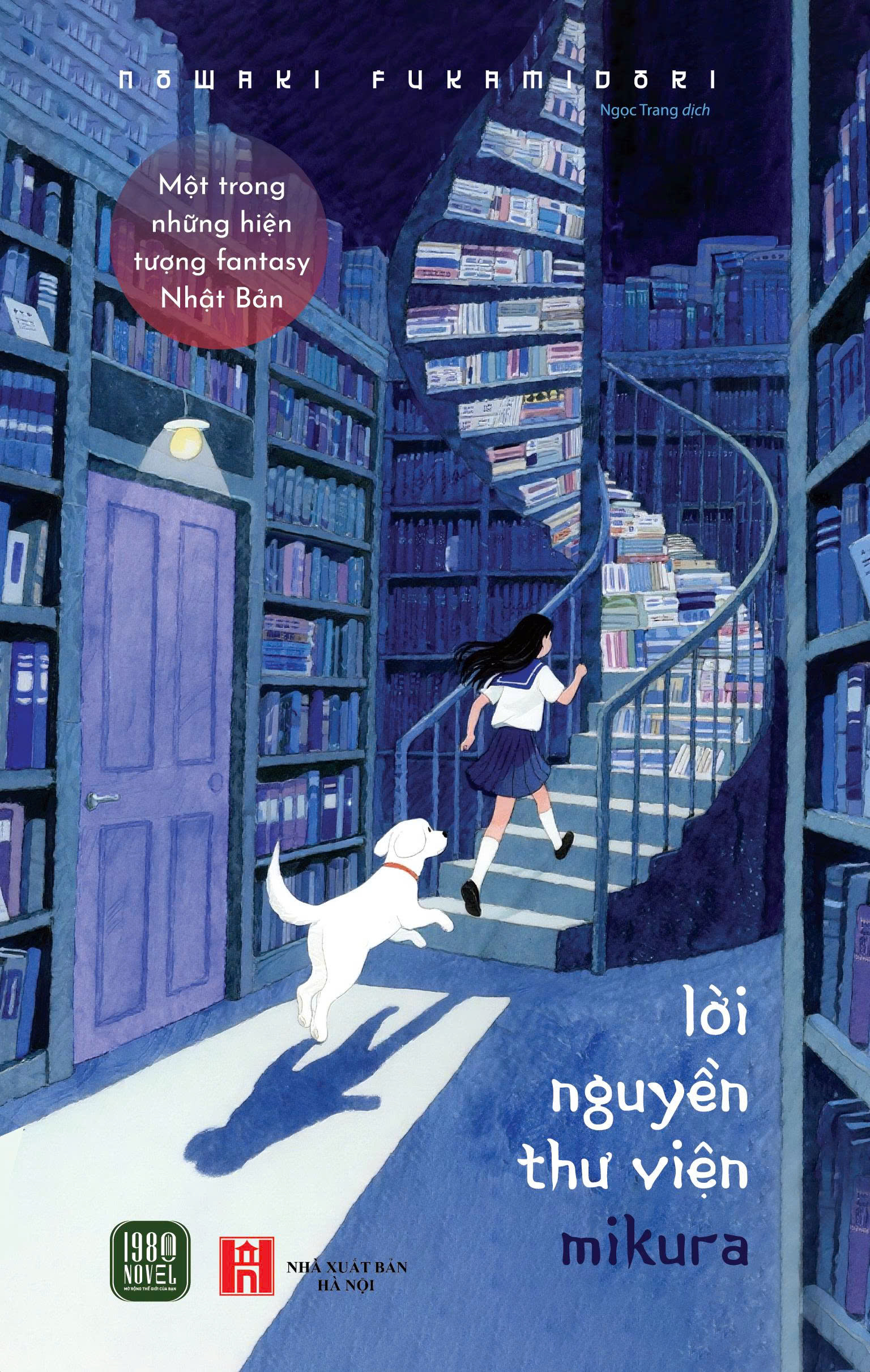 Lời Nguyền Thư Viện Mikura