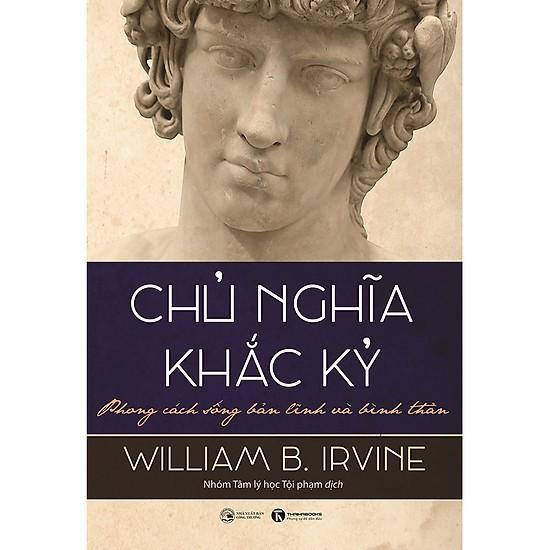 Chủ Nghĩa Khắc Kỷ - Phong Cách Sống Bản Lĩnh Và Bình Thản - Bản Quyền