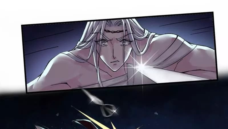 phượng hoàng chapter 7 2