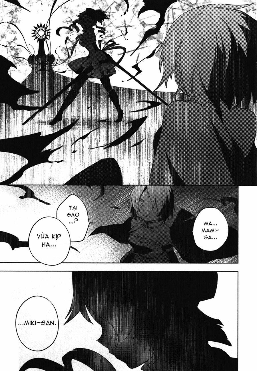 mahou shoujo madoka magica - the different story chapter 8 21