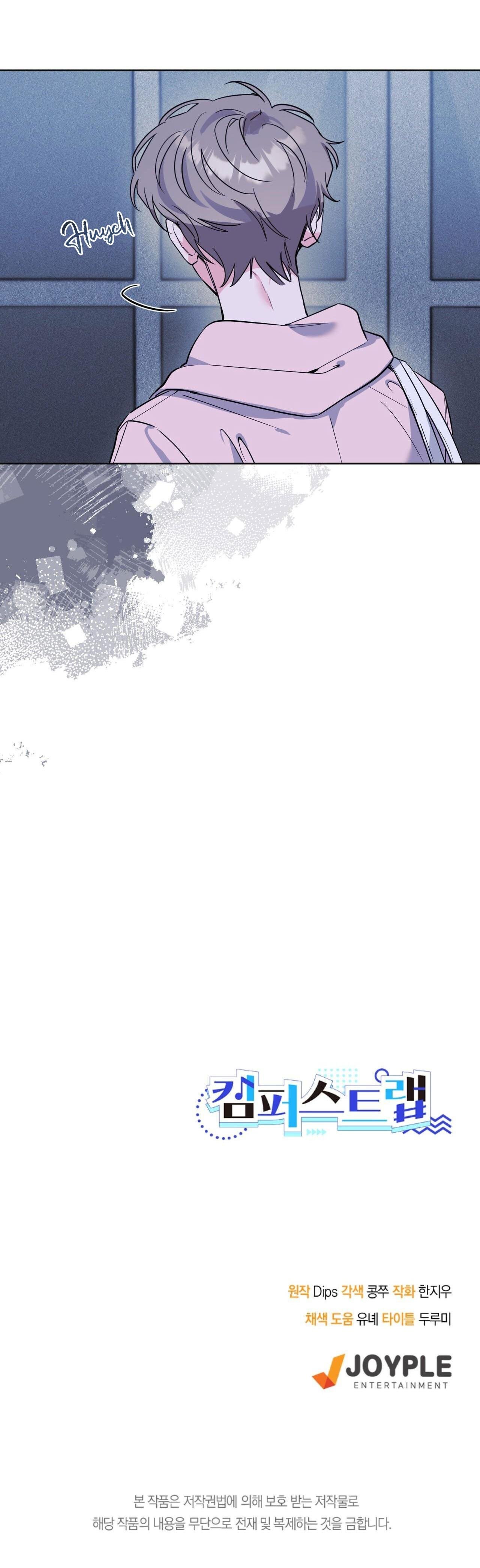 cạm bẫy đại học chapter 66 51