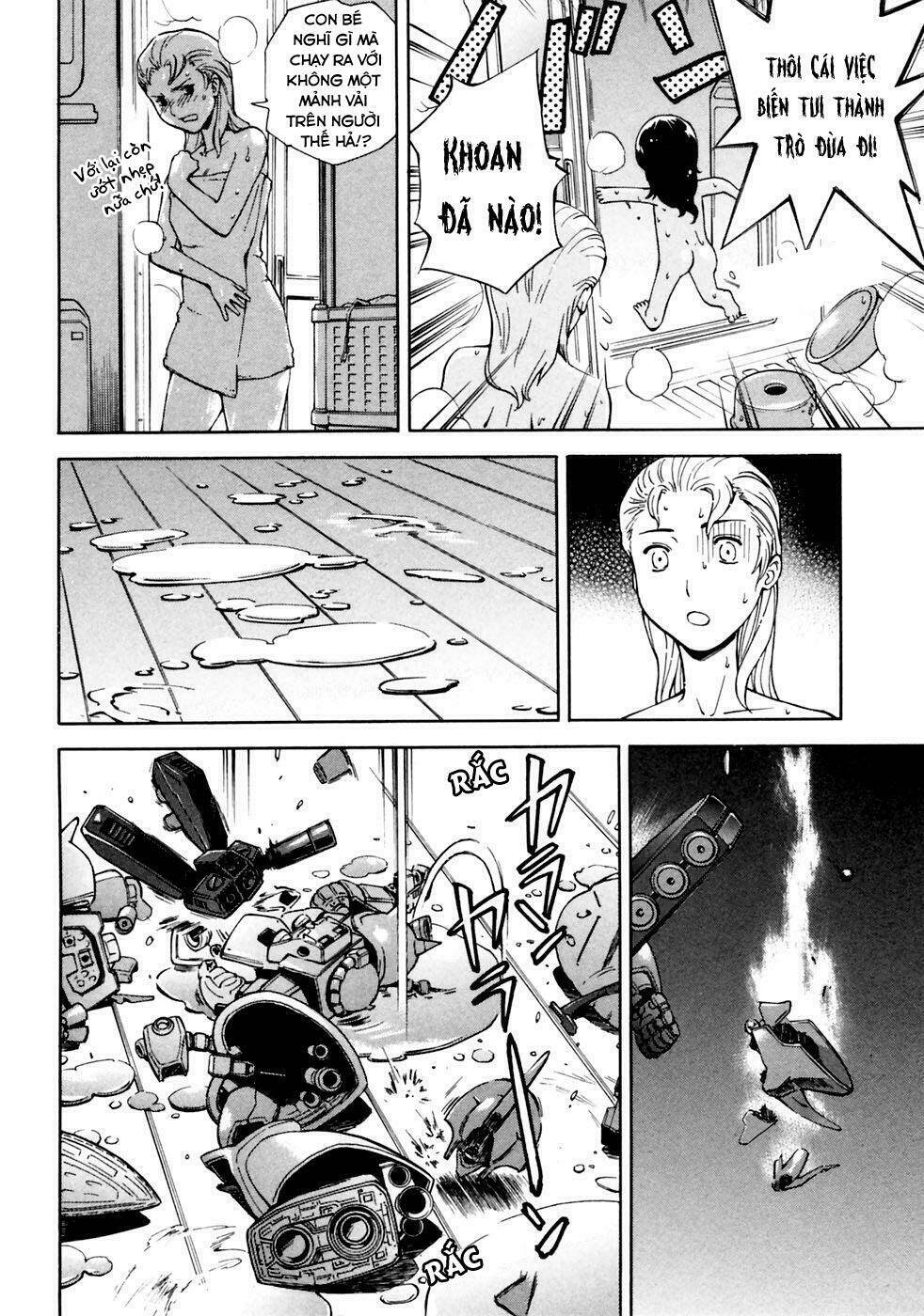 ganota no onna chapter 9 16