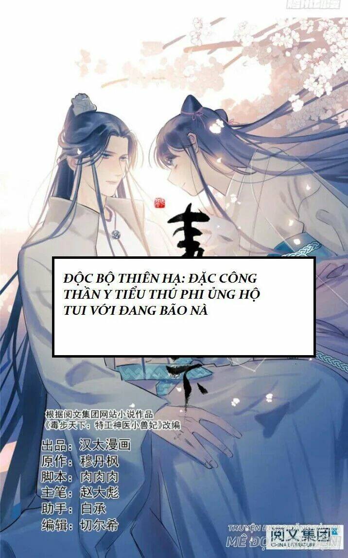 độc phi thần y quá kiêu ngạo chapter 45 26