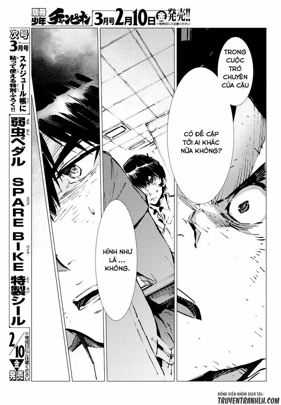 getter robo devolution: uchuu saigo no 3-punkan chapter 14 38