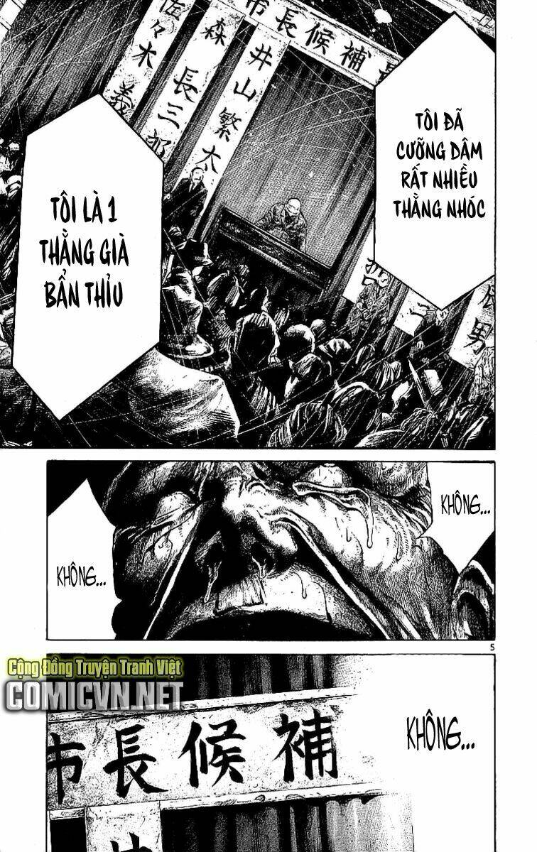 rainbow chapter 58 6