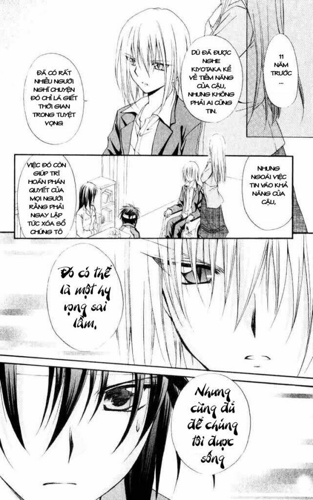 spiral: suiri no kizuna chapter 55 6