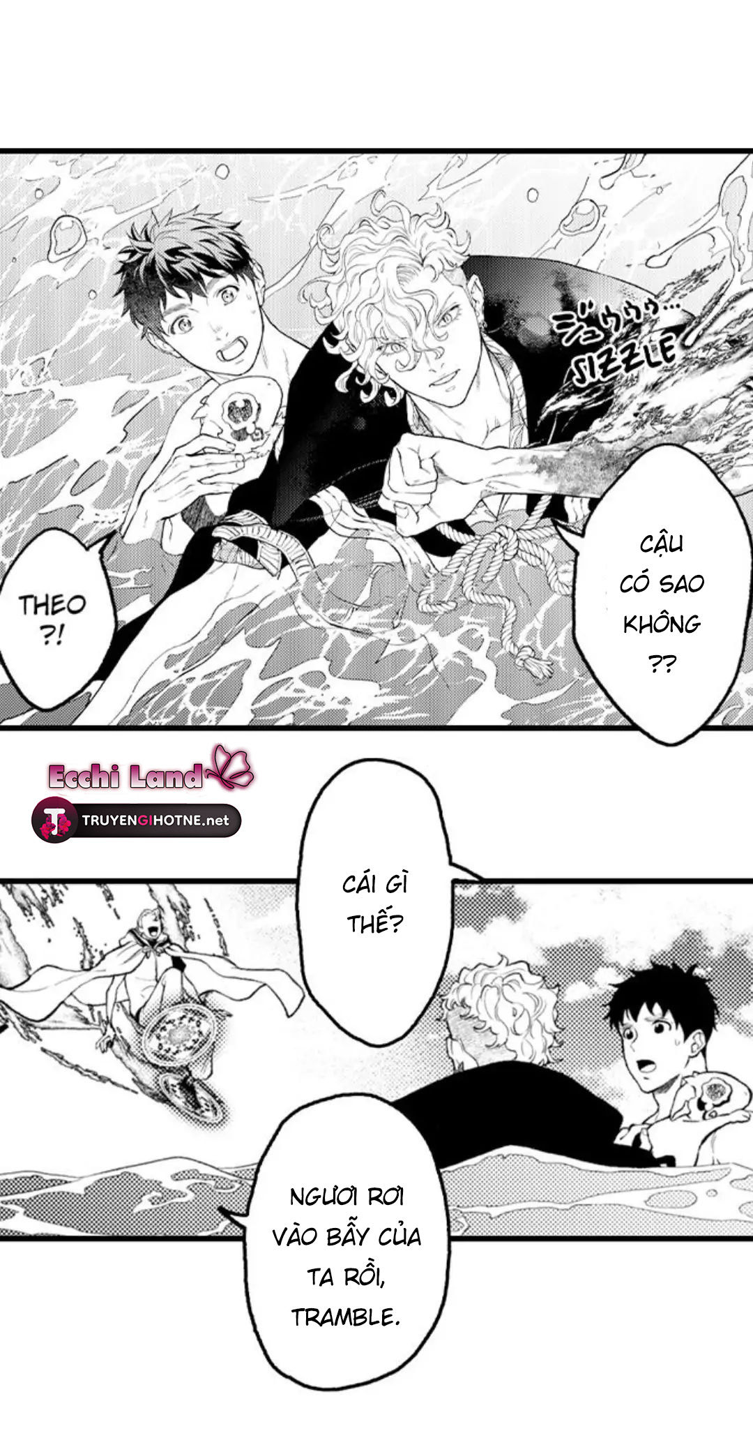Gửi Em Gái Yêu Dấu, Anh Trai Em Trở Thành Thánh Nữ Mất Rồi chapter 28.2 - Trang 7