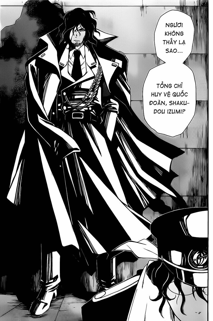 shirayukihime to 7-nin no shuujin chapter 9 15