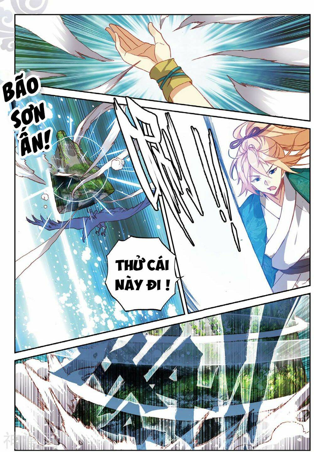 già thiên chapter 105 15