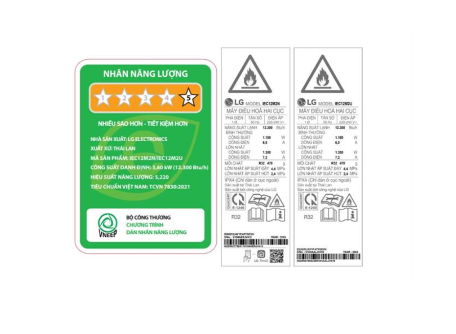 Máy lạnh LG Inverter 1.5 HP IEC12M2 - Hàng Chính Hãng