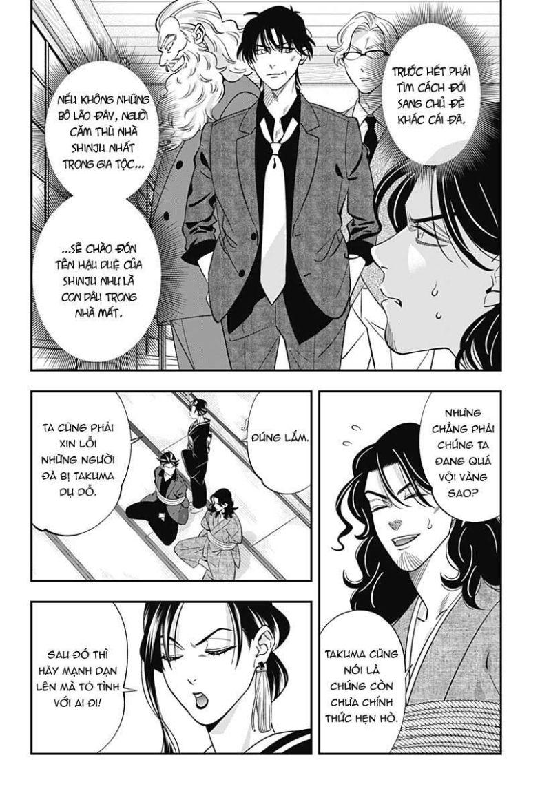 excuse me dentist, its touching me! chapter 54 14