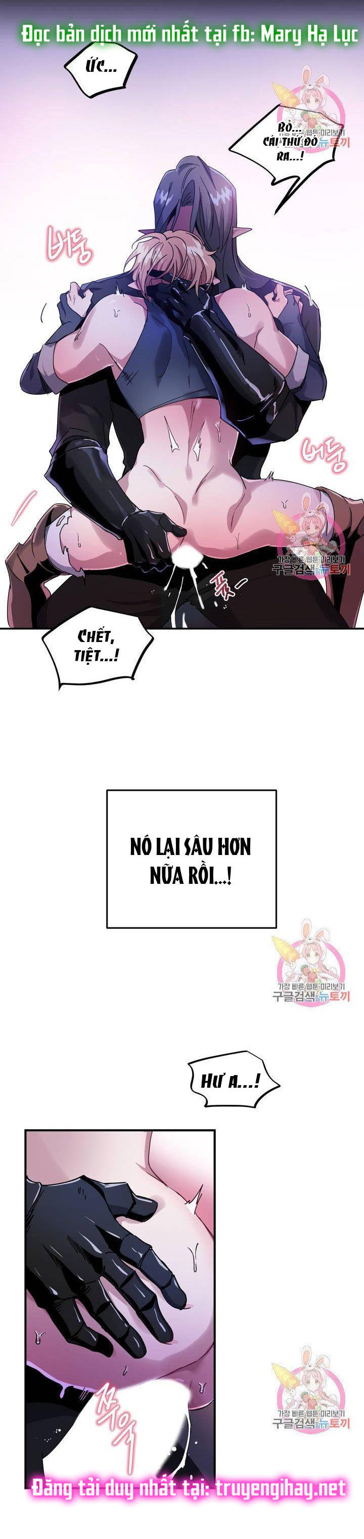 [18+] sự sụp đổ hắc ám - vực thẳm - dark fall chapter 2.2 19