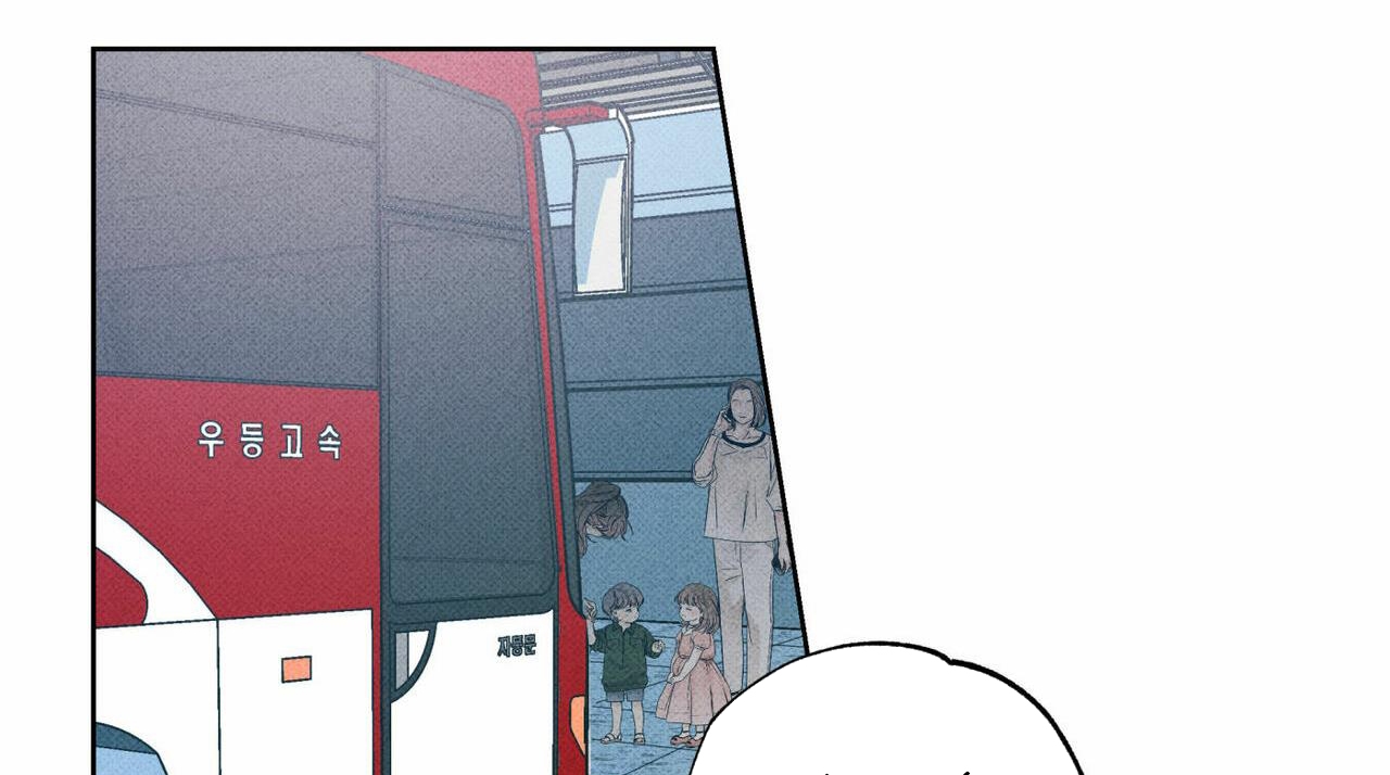 chàng giao pizza và gold palace chapter 31 46