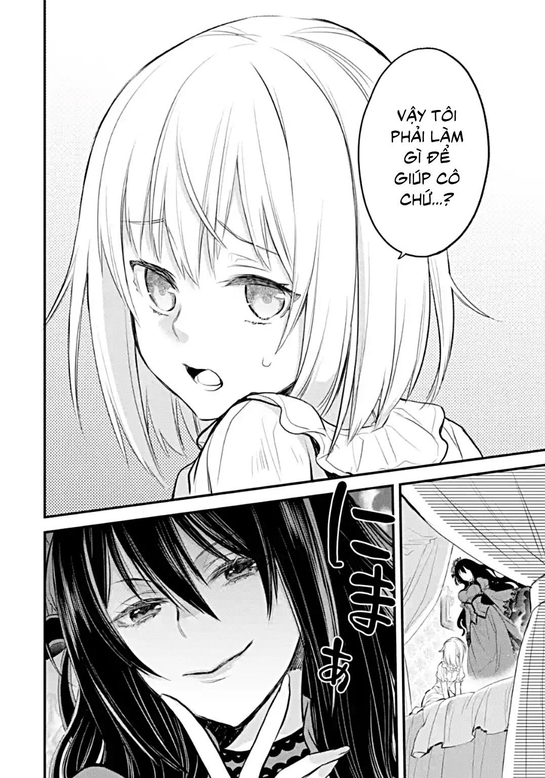 chén thánh của eris chapter 5.2 25