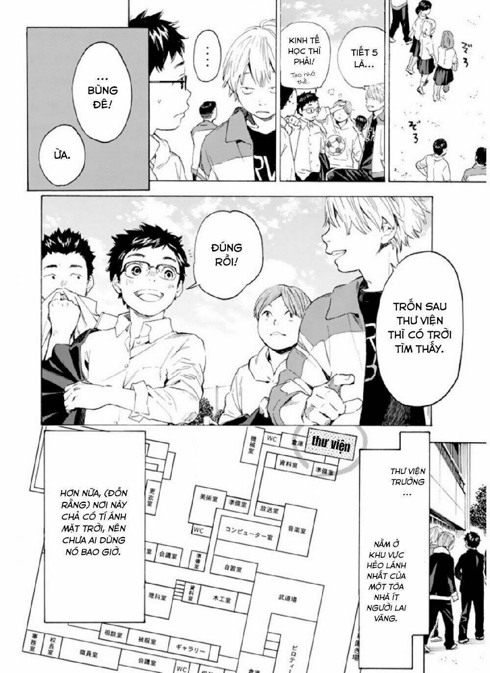 forget me not chapter 1 4