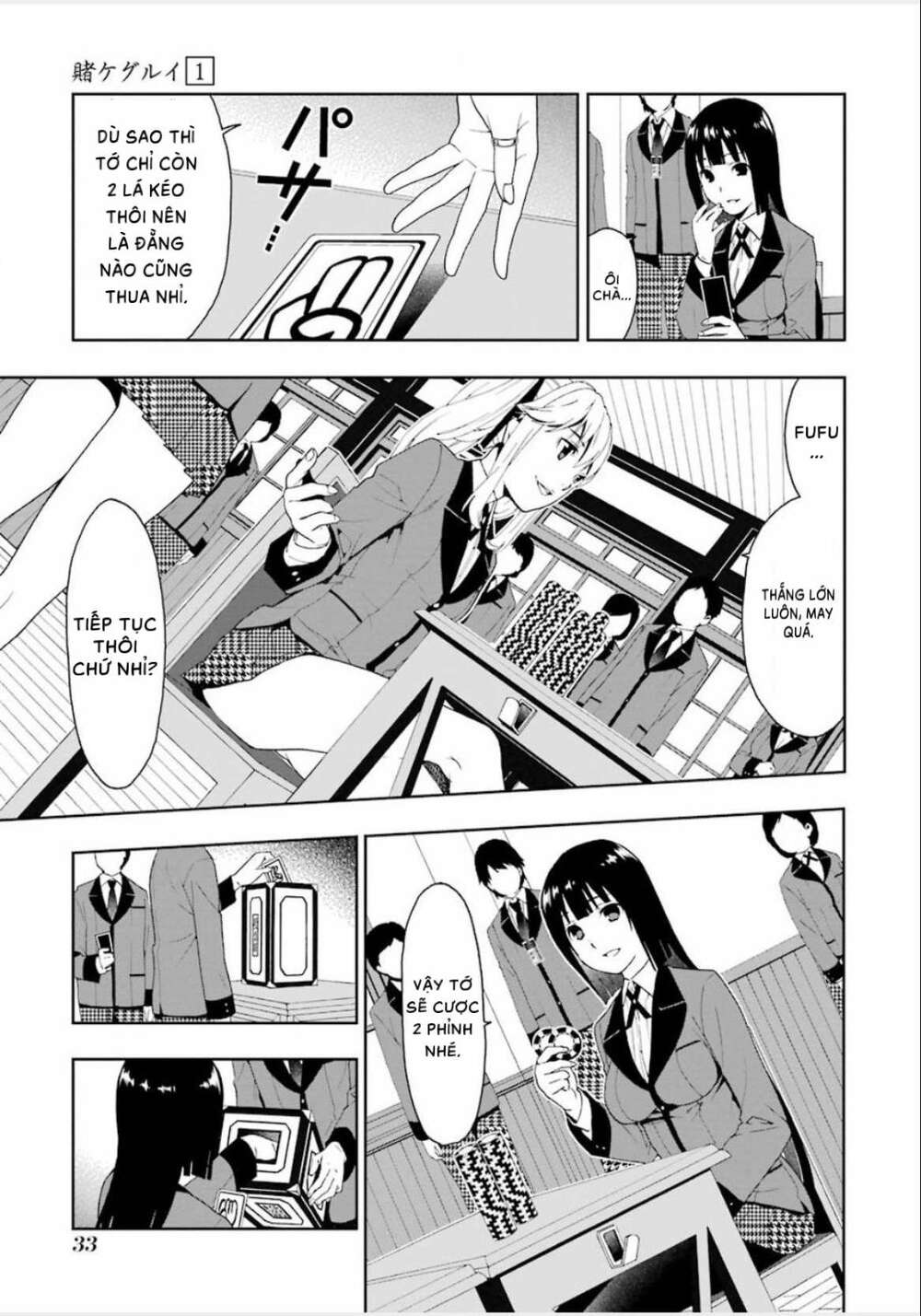 kakegurui chapter 1 35