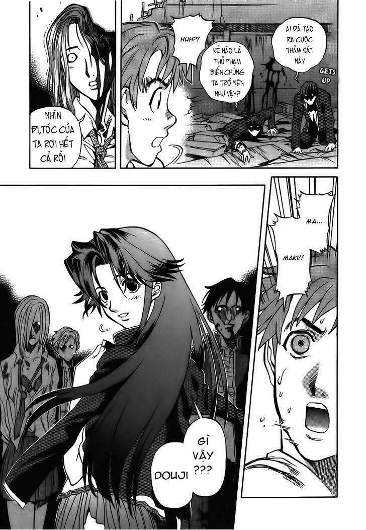 goumaden shutendoji chapter 11 22