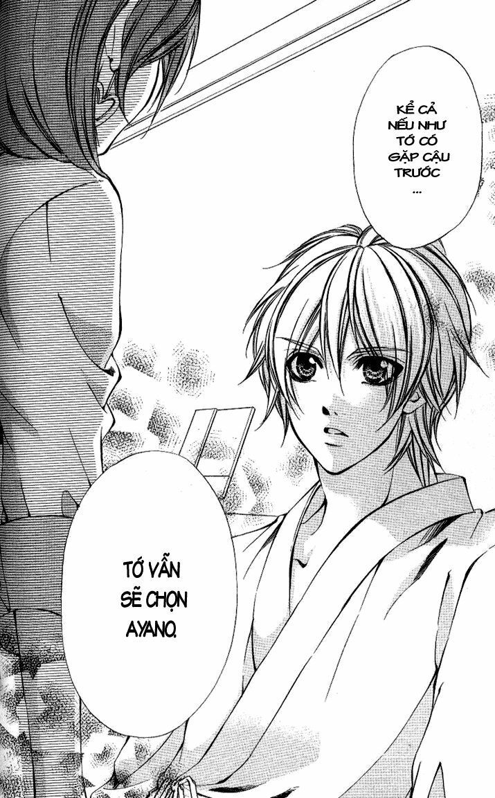 iinchou no himegoto chapter 6 11